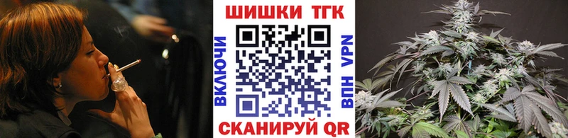 Купить A PVP  Меф  COCAIN  Гашиш  Конопля  Калачинск