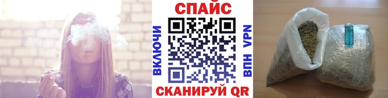 Купить где  Калачинск  Бутират GHB 