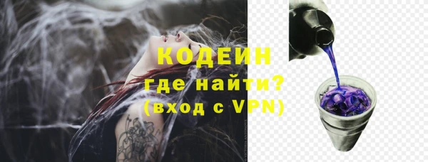 героин Зеленокумск