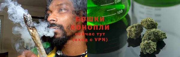 героин Зеленокумск