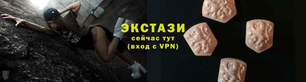 героин Зеленокумск