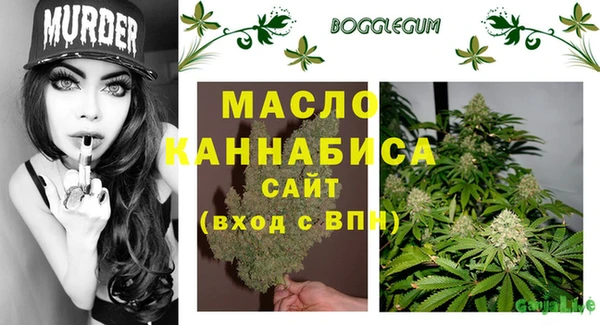героин Зеленокумск