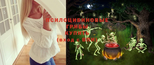 героин Зеленокумск