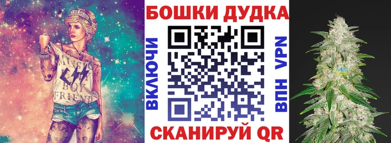 Марихуана ГИДРОПОН  Купить где  Калачинск 